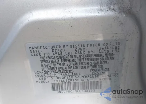 2020 Nissan Kicks Sv Xtronic Cvt from USA, damaged, VIN 3N1CP5CV9LL538123